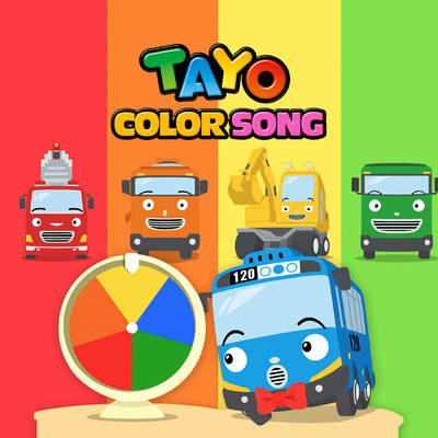 The Magic Rainbow Tunnel/Tayo the Little Bus
