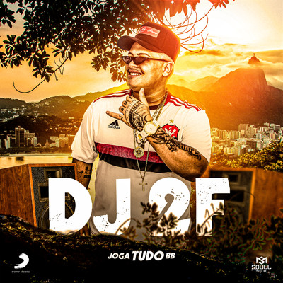 Baile de Favela, O Clima e Foda/DJ 2F