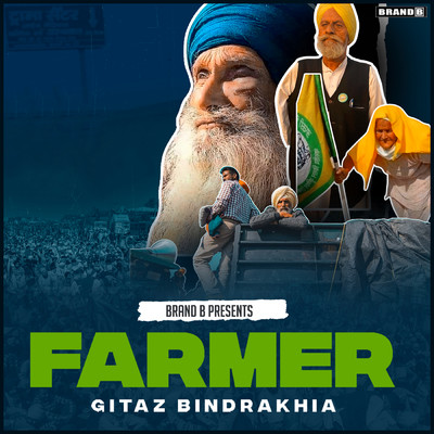 シングル/Farmer/Gitaz Bindrakhia