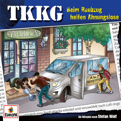 アルバム/Folge 221: Beim Raubzug helfen Ahnungslose/TKKG