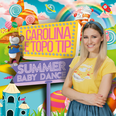 アルバム/Carolina & Topo Tip - Summer Baby Dance/Carolina Benvenga