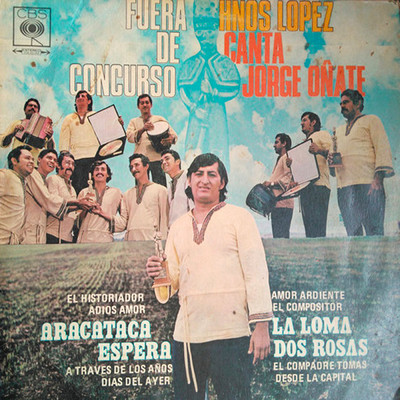 アルバム/Fuera de Concurso/Hermanos Lopez／Jorge Onate
