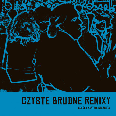 シングル/Obojetnie - Krime Remix (Explicit)/Krime