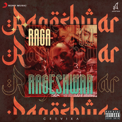 シングル/Rageshwar (Explicit)/Raga