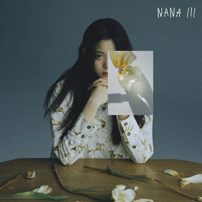 アルバム/NANA III/Nana Ou-Yang