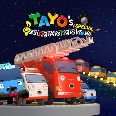 Tayo's Sing Along Show Special/Tayo the Little Bus