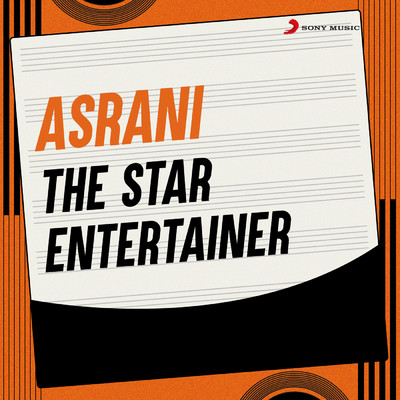 Journey to Madras - MGR Episode/Asrani