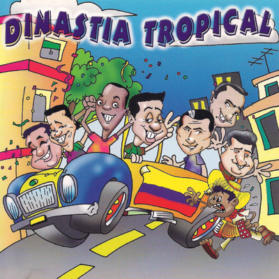 アルバム/Dinastia Tropical/Vallenato
