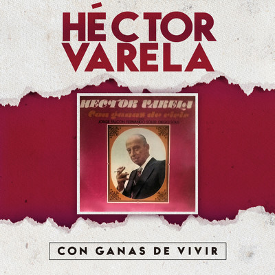アルバム/Con Ganas de Vivir/Hector Varela