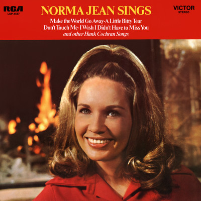 I Wish I Didn't Have To Miss You/Norma Jean