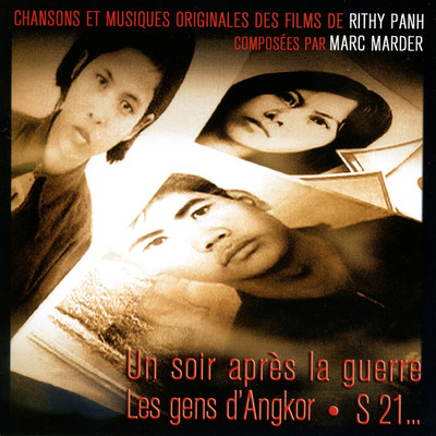 アルバム/The People of Angkor [Rithy Panh's Original Motion Picture Soundtrack]/Marc Marder
