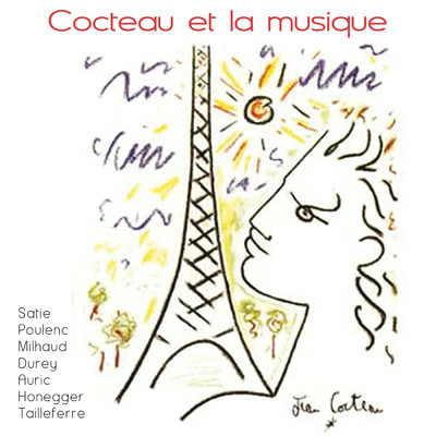 シングル/La baigneuse de Trouville (Les maries de la Tour Eiffel)/Francis Poulenc