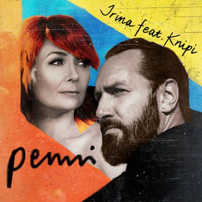 シングル/Penni feat.Knipi/Irina