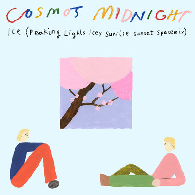 シングル/Ice (Peaking Lights Icey Sunrise Sunset Spacemix) feat.Stevan/Cosmo's Midnight