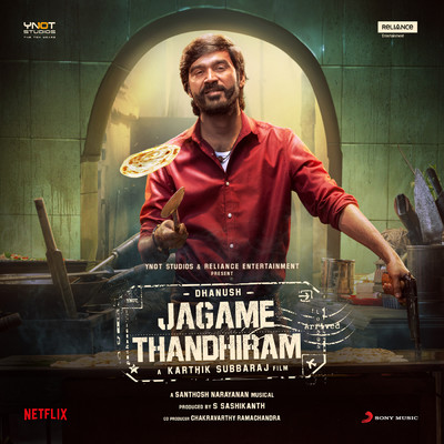 アルバム/Jagame Thandhiram (Original Motion Picture Soundtrack)/Santhosh Narayanan