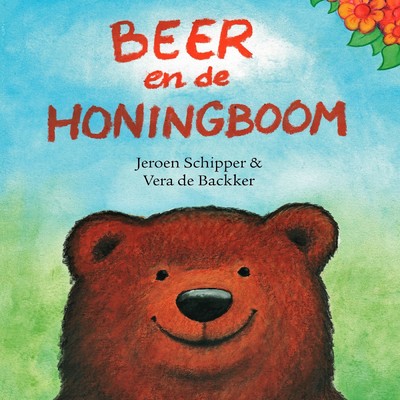 アルバム/Beer en de honingboom/Jeroen Schipper