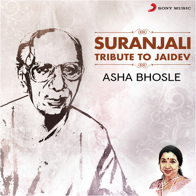 アルバム/Suranjali (Tribute to Jaidev)/Asha Bhosle