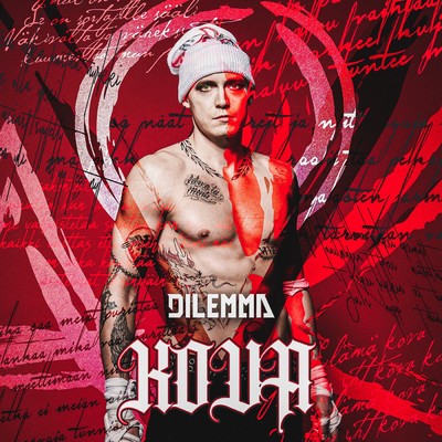 アルバム/KOVA - EP/Dilemma