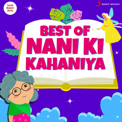Best of Nani Ki Kahaniyan/Sapna Bhatt