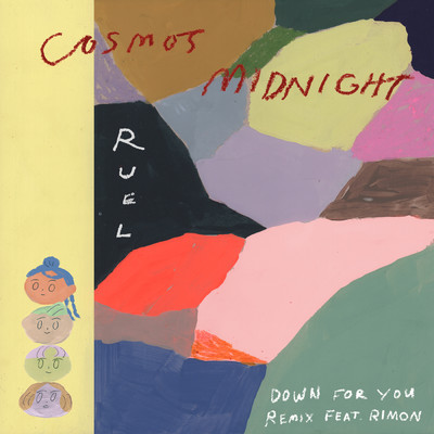 シングル/Down for You (Remix) feat.RIMON/Cosmo's Midnight／Ruel