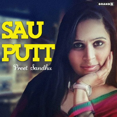 Sau Putt/Preet Sandhu