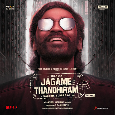 アルバム/Jagame Thandhiram (Kannada) (Original Motion Picture Soundtrack)/Santhosh Narayanan