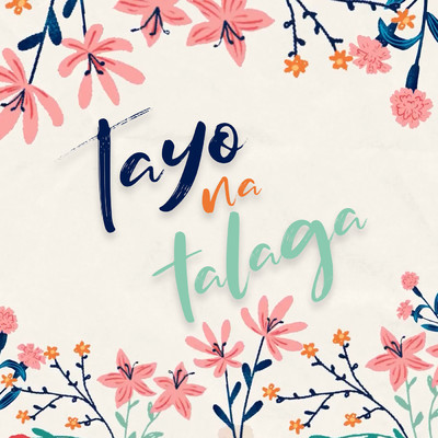シングル/Tayo Na Talaga/Henyong Makata