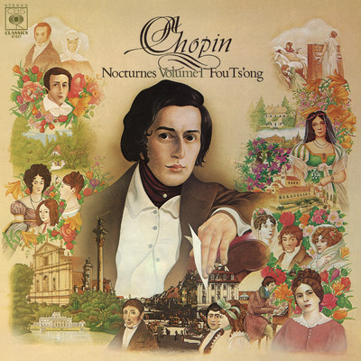 Fou Ts'ong Plays Chopin Nocturnes/Fou Ts'ong