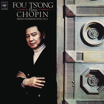 アルバム/Chopin: Piano Sonatas 2 & 3 (Remastered 2021 Version)/Fou Ts'ong