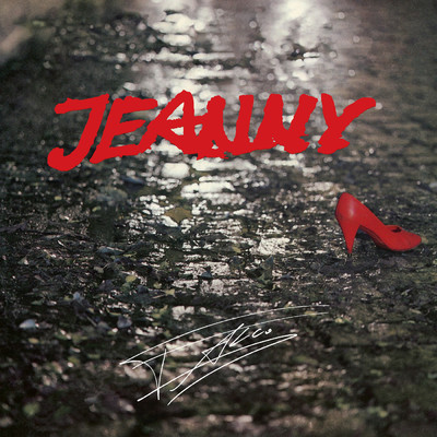 Jeanny/Falco