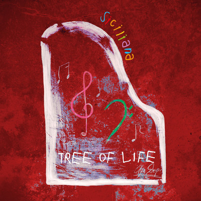 シングル/Siciliana (from ”The Tree of Life”, Arr. for Piano from Antiche Danze, Suite No. 3 by Ottorino Respighi)/Olga Scheps