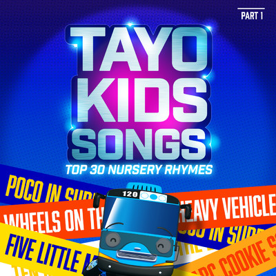 Tayo Kids Songs TOP 30 Nursery Rhymes Part 1/Tayo the Little Bus