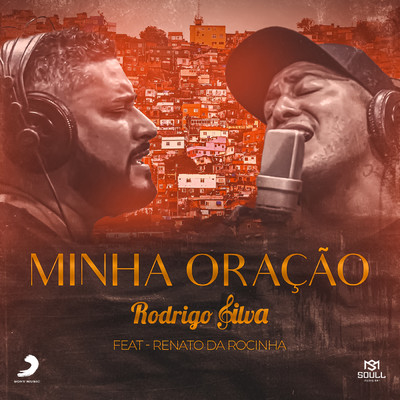Rodrigo Silva／Renato da Rocinha