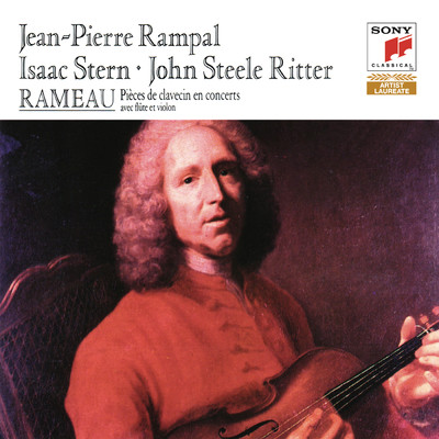 Pieces de clavecin en concerts: Concert No. 5 in D Minor: III. La Marais. Rondement/John Steele Ritter／Isaac Stern／Jean-Pierre Rampal