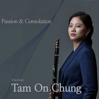 Sonata in E-flat Major for Clarinet and Piano : I. Allegro vivace/Tam On Chung
