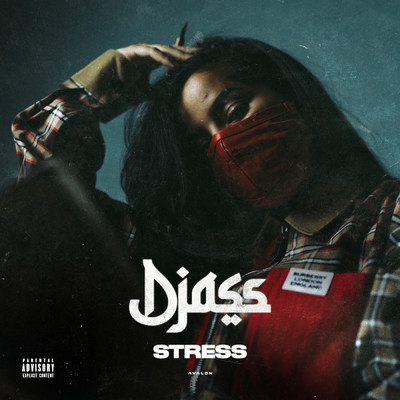 Stress/Djass
