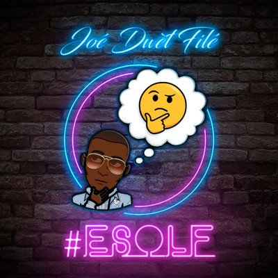 アルバム/#Esolf/Joe Dwet File