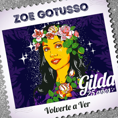 Zoe Gotusso／Lito Vitale／Gilda
