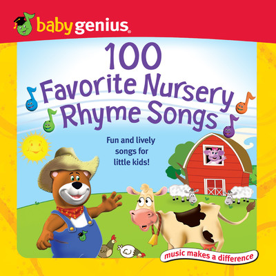 アルバム/100 Favorite Nursery Rhyme Songs/Baby Genius