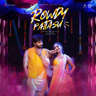 シングル/Rowdy Pattasu/Santhosh Dhayanidhi／Rakshita Suresh