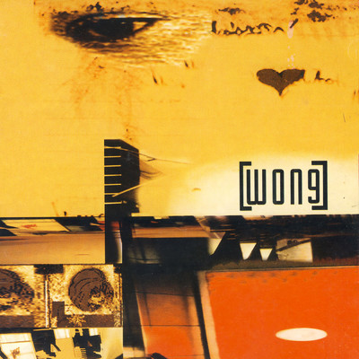 Wong/Wong