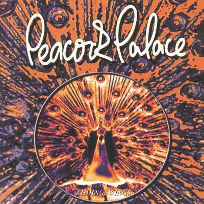 Thrown Roses/Peacock Palace