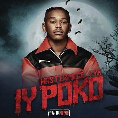 Iy'poko feat.Tyler ICU,Young Stunna,MDU a.k.a TRP/Masterpiece YVK