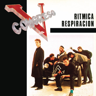 シングル/Ritmica Respiracion (Enjoy Dub Mix) (Remasterizado)/V Congreso