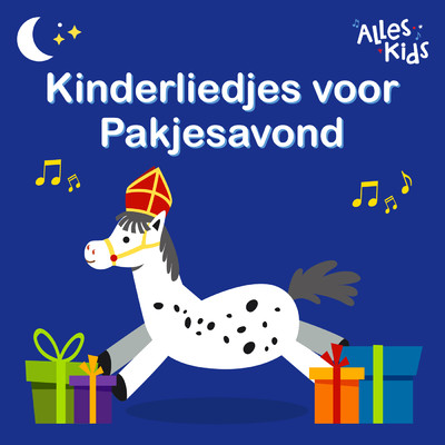 Wie Komt Er Alle Jaren/Sinterklaasliedjes Alles Kids