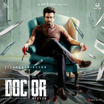 アルバム/Doctor (Original Motion Picture Soundtrack)/Anirudh Ravichander