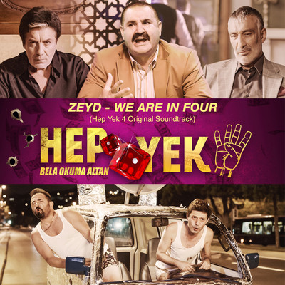 シングル/We are in four (Hep Yek 4 Original Soundtrack)/Zeyd