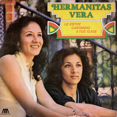 シングル/Te Canto Mi Fiel Guitarra/Hermanitas Vera
