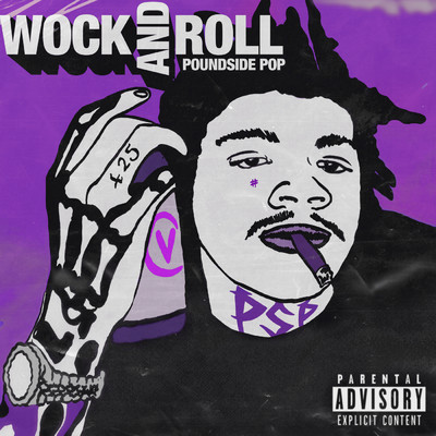 Whole Lotta Purple (Explicit) feat.DJ Drama/Poundside Pop