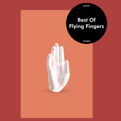 Supalonely (Piano Version)/Flying Fingers